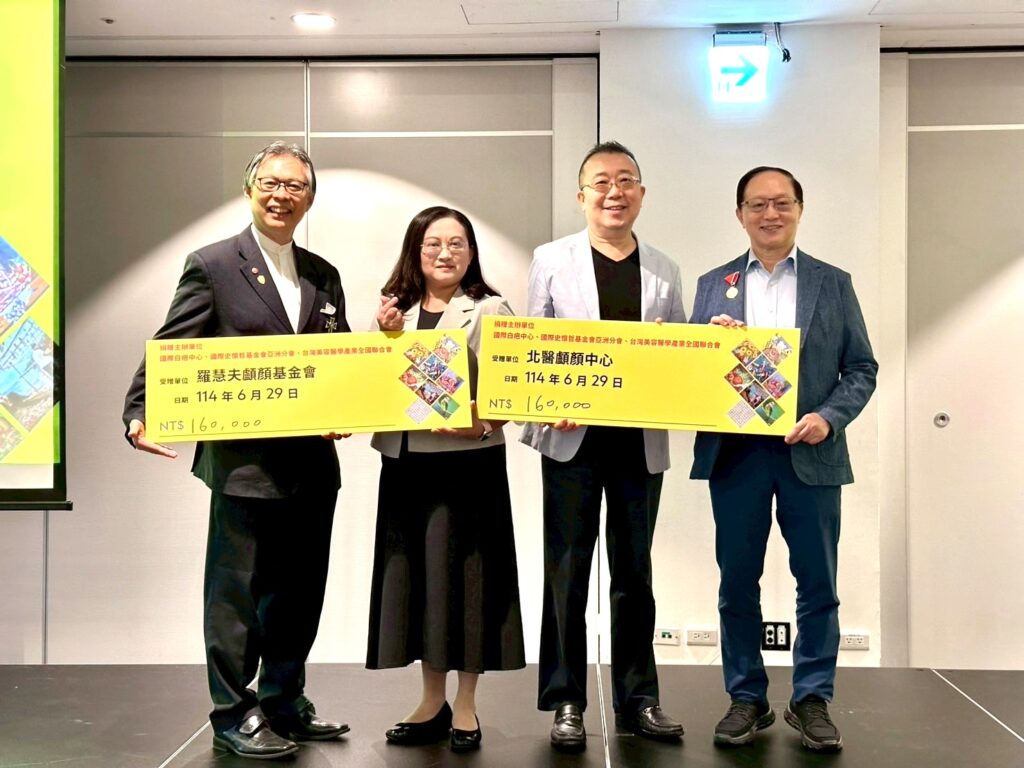 2025 致羅慧夫藝品義賣圓滿 曹賜斌：實現治白疤除心疤回報恩師