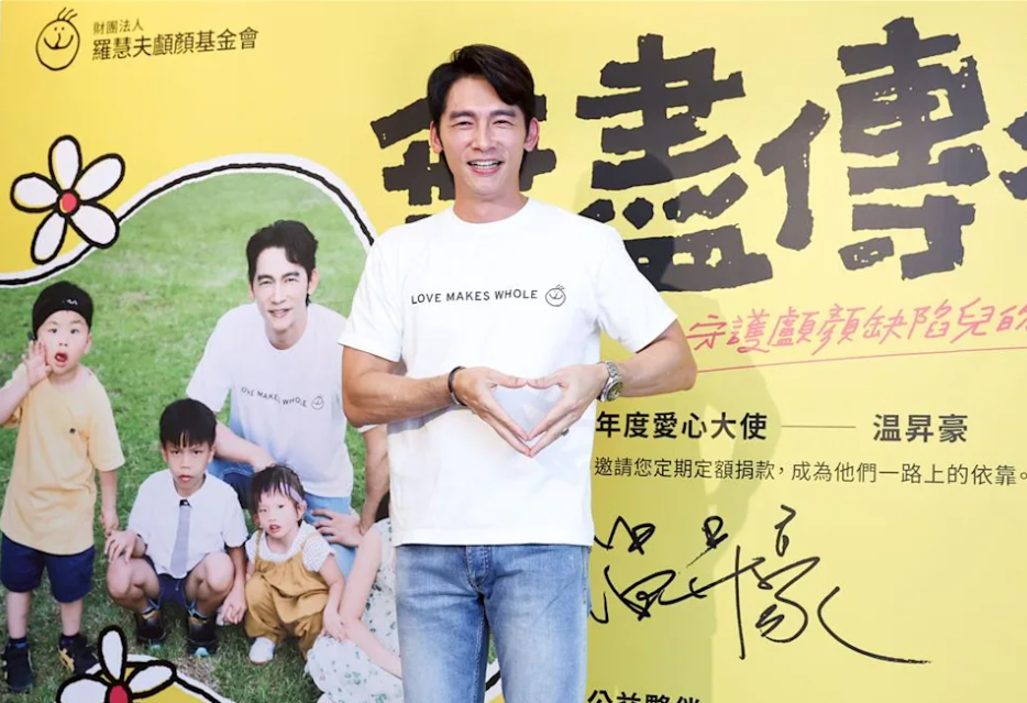 温昇豪對沈玉琳「關心放心裡」 把生老病死看很透：有一天輪到我們