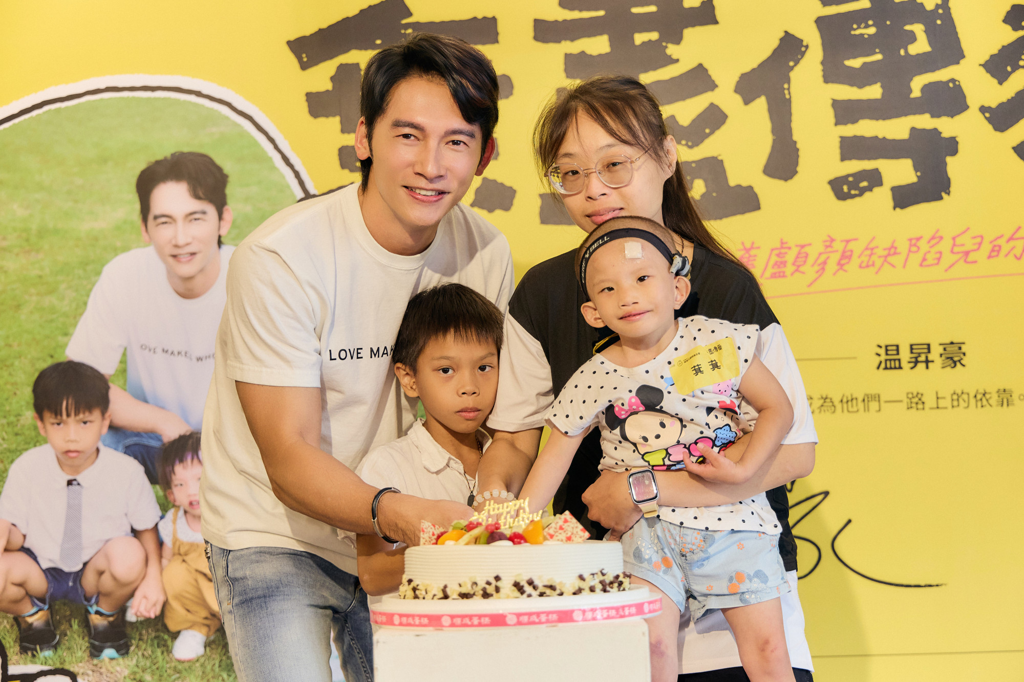 温昇豪30歲開始年年健檢！父執輩「很年輕就離開」　聞沈玉琳罹癌感嘆