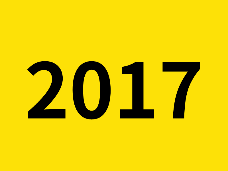 2017年度成果