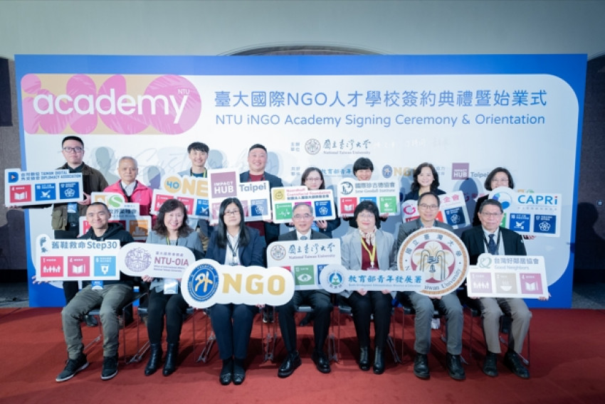 NCF participated in the NTU iNGO Academy internship program