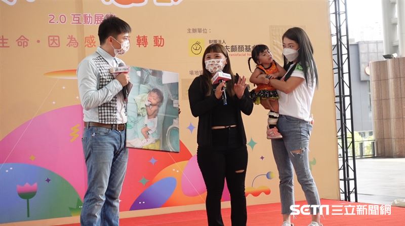 【三立新聞網】最催淚展覽!出生插滿管被預言活不過5歲 母揭最大願望