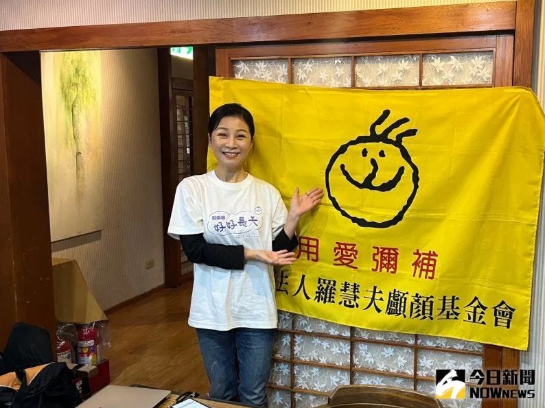 【今日新聞】從20年房貸脫身 方文琳享福「收最美星二代大紅包」