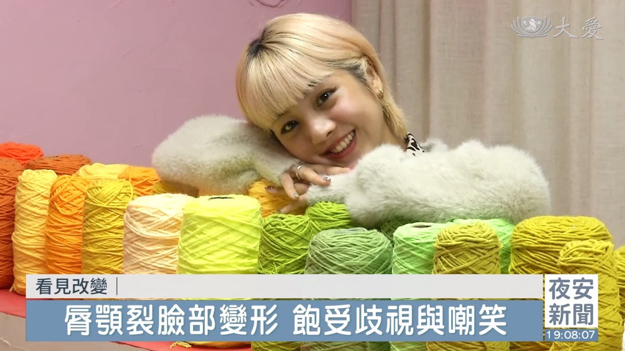 【大愛新聞/影音】看見改變3|重建手術遇上愛 改變脣顎裂人生