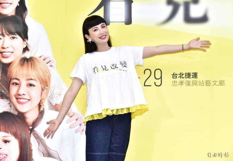 【LINE Today/自由電子報】魏如萱離婚2個月首度受訪！好消息曝光 過年約他出國