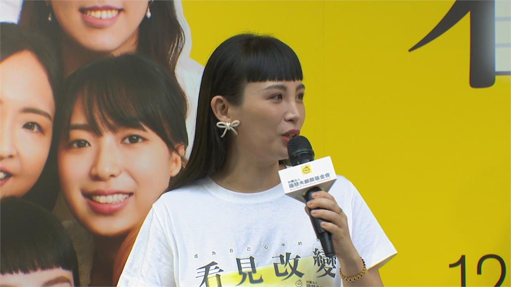 【民視新聞網】出席「看見改變」攝影展 魏如萱離婚首露面曝心聲!