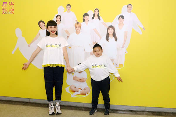 【星光娛樂流行網】金曲歌后魏如萱化身愛心大使 高呼不要在意別人的眼光,做自己的太陽就能當別人的光