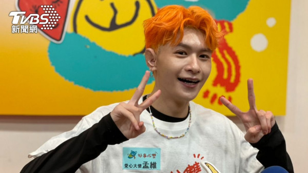 【TVBS新聞網】VERA孟維《營業中2》被謝金燕美到!暖舉讓他感動「想尬舞姐姐」