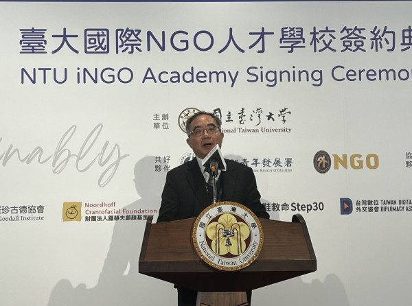 【Ettoday】台大首創國際NGO人才學校 學生全英文學習+16周專案實習