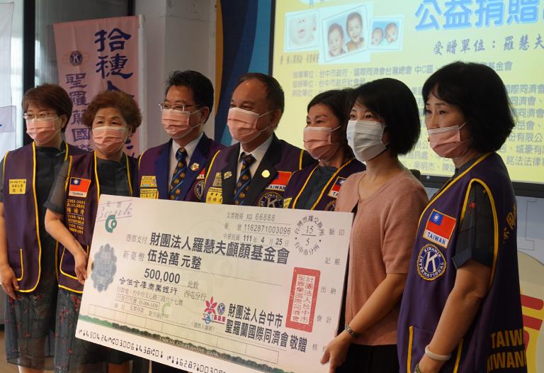 【亞太新聞】羅慧夫顱顏基金會深耕中台灣 服務超過三千個顏面缺陷家庭