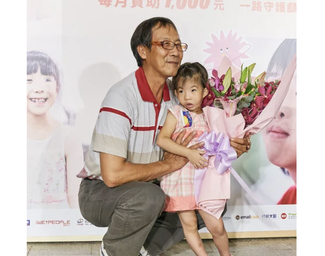 【中央社】受隔代教養及貧困所苦 顱顏病童就醫路難