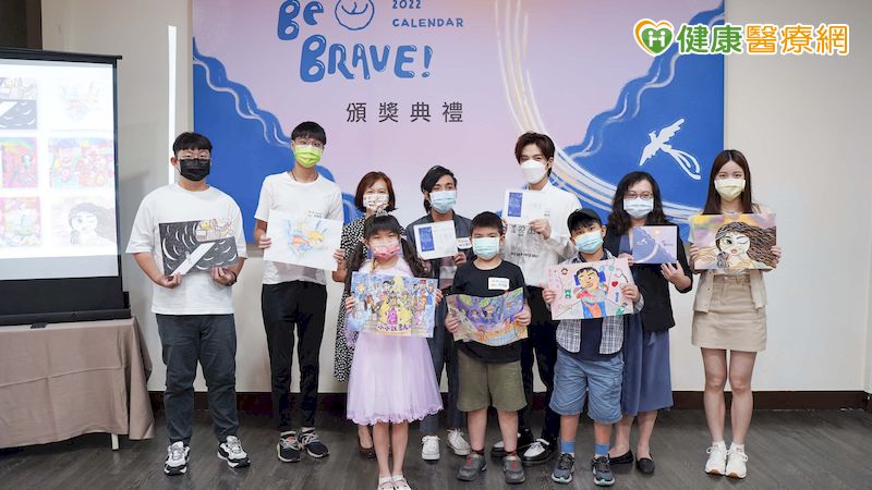 【健康醫療網】鼓勵顱顏兒勇敢面對未來 基金會推2022公益桌曆