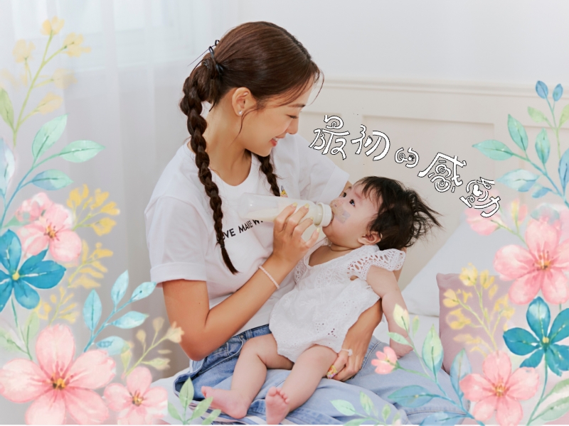 GEmma吳映潔想起女兒淚崩：謝謝你，選擇當我的孩子《最初的感動》