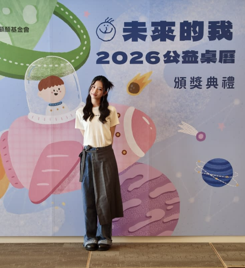 【Yahoo!新聞】顧穎為顱顏患者發聲 (圖)