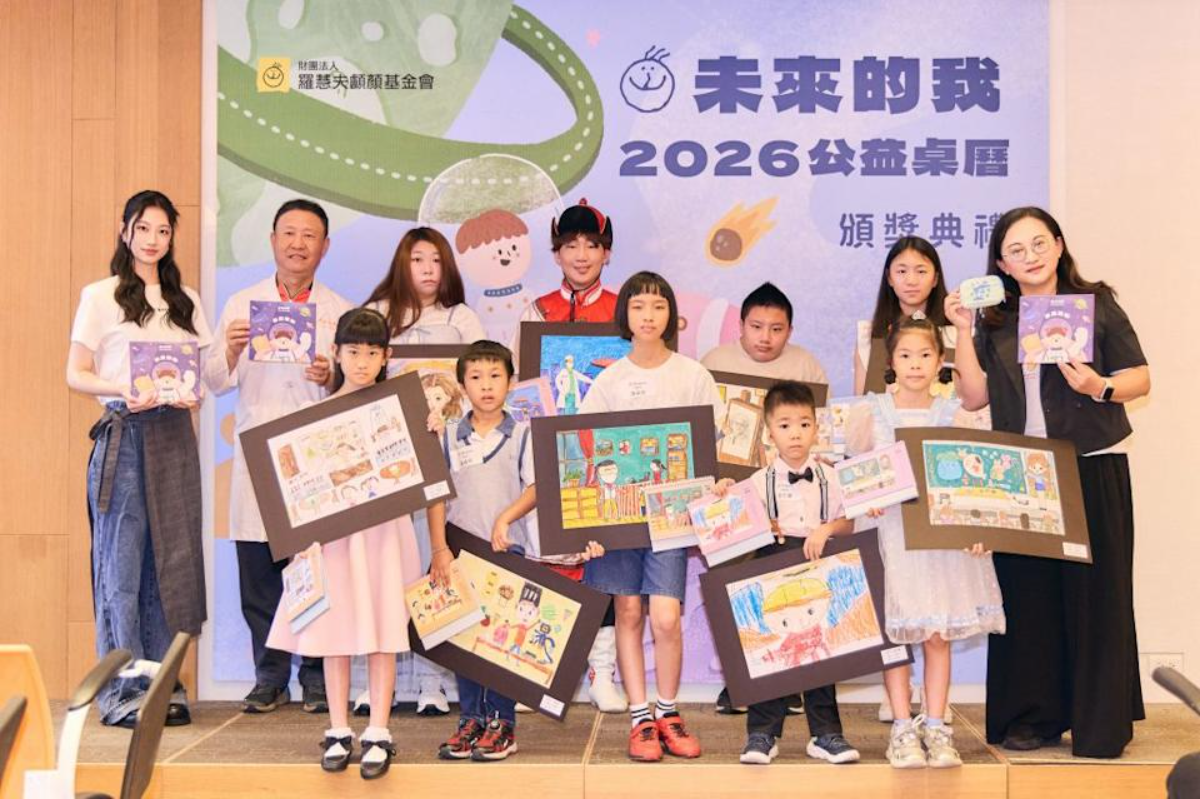 【Yahoo!新聞】唇腭裂男孩 小耳症女孩 公益桌曆留佳畫