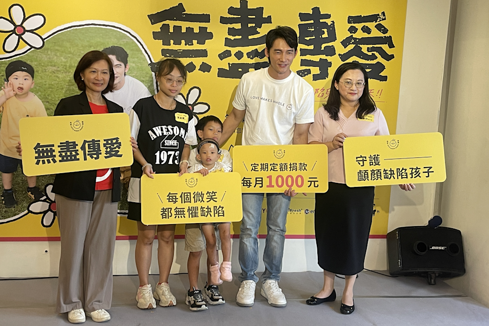 【國立教育廣播電台】羅慧夫顱顏基金會「無盡傳愛」 腭裂女孩勇敢活過4年