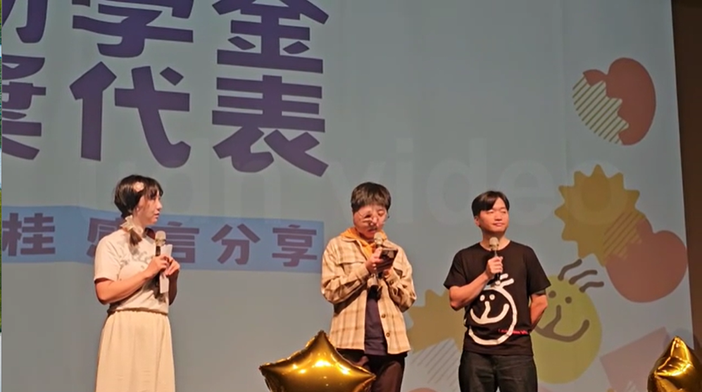 【聯合新聞網】影／巨瘤長滿右半臉20歲女大生 勇敢走出自己人生分享心情