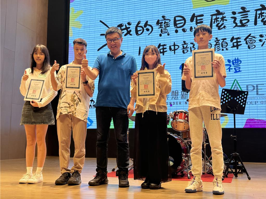 【Yahoo!新聞】台中 唇裂少女要當語言治療師