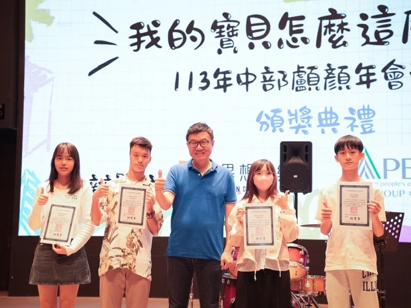 【聯合新聞網】羅慧夫顱顏基金會頒獎學金 得獎高中生：要當語言治療師幫助一樣的孩子