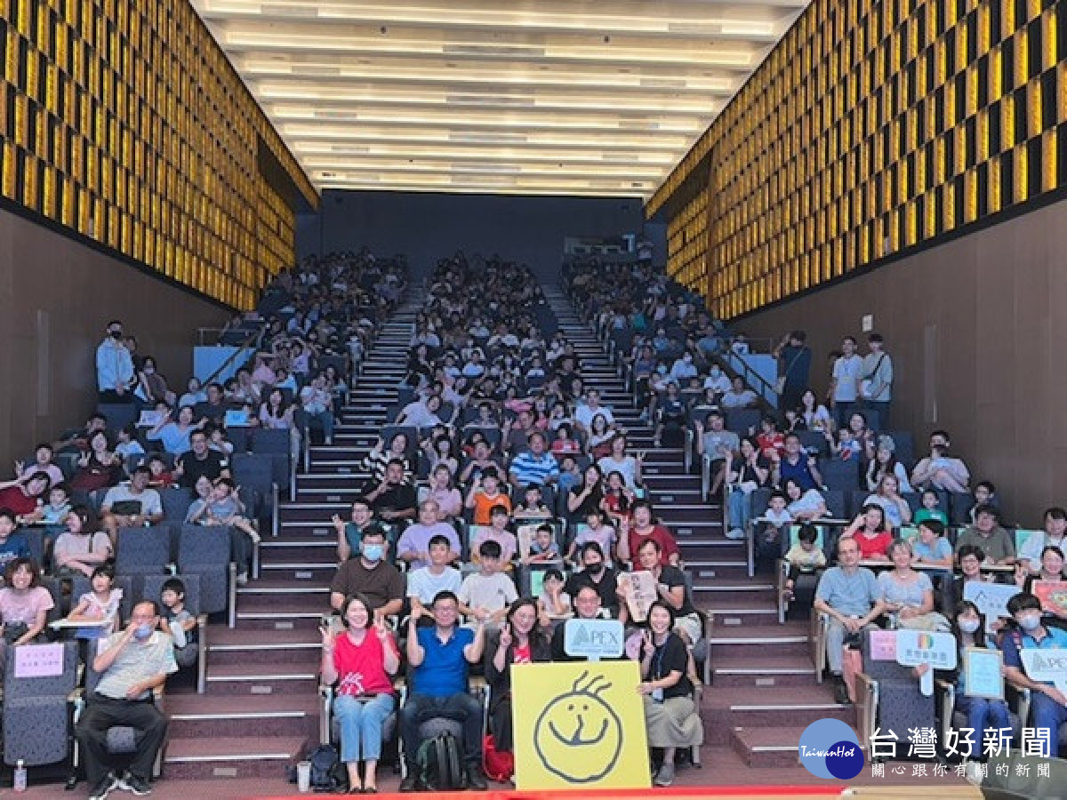 【Yahoo!新聞】先天顱顏缺陷家庭 共539人遊異想新樂園
