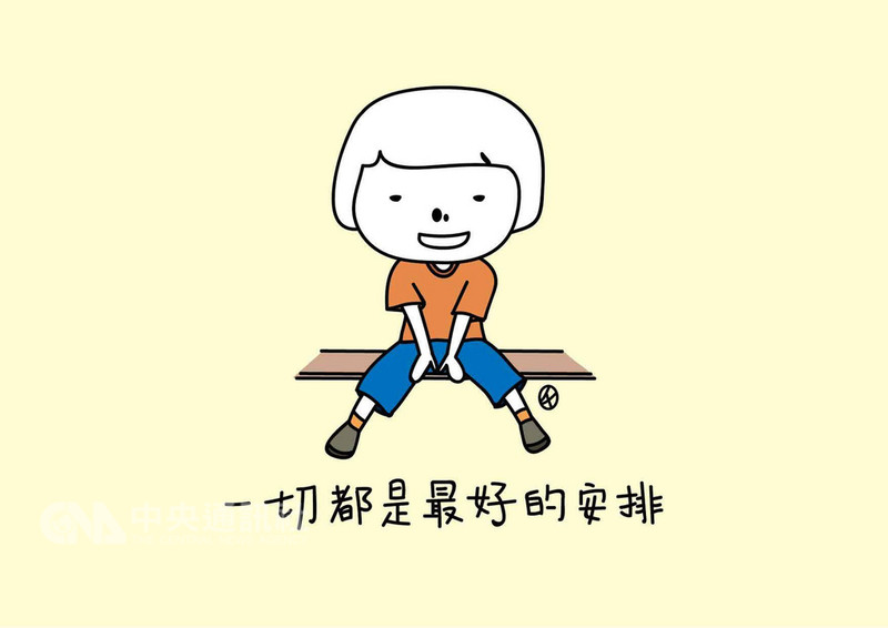 【中央社】唇顎裂鼻孔不完美 女孩當特色秀差異之美