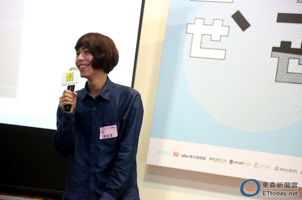 【ETtoday東森新聞雲】2016「ㄒㄧㄝˋㄒㄧㄝˋ年」顱顏患者畫自己故事印年曆