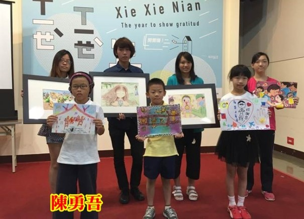 【東網】台小五生克服聽力障礙　愛唱歌彈琴