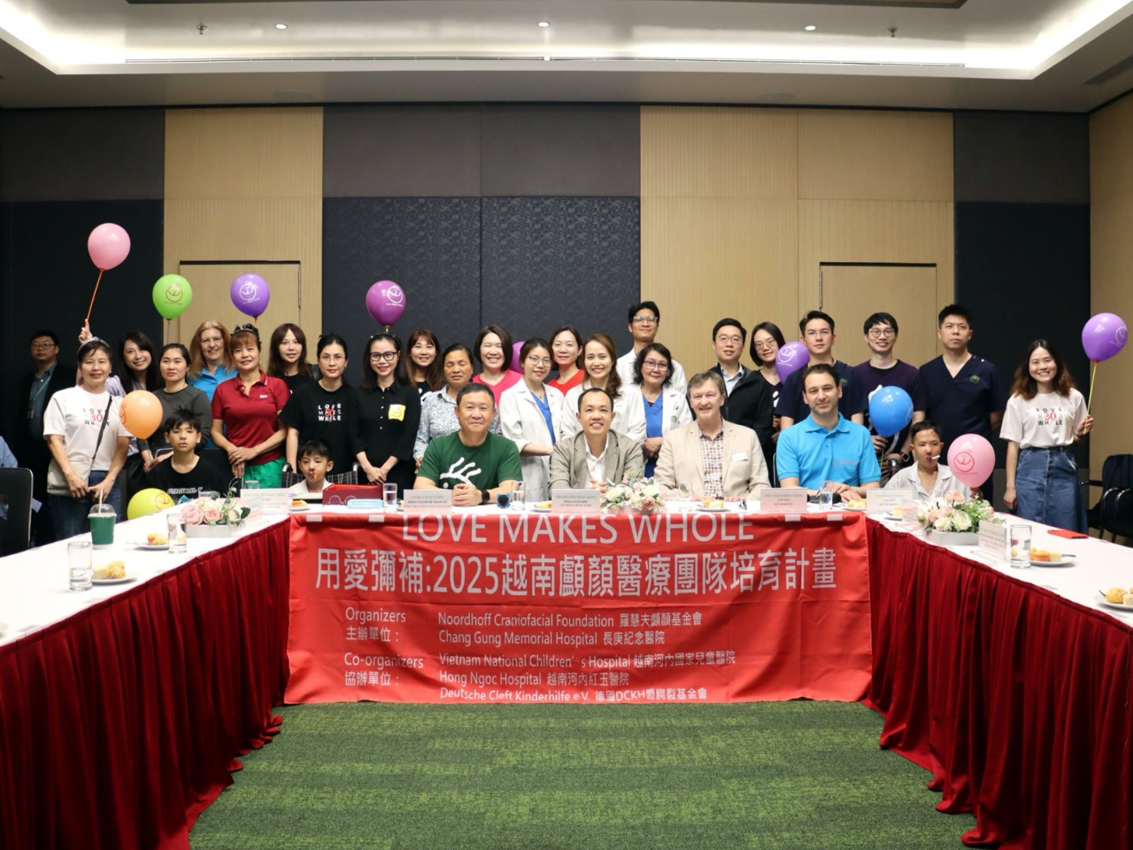 【駐越南台北經濟文化辦事處】羅慧夫顱顏基金會、林口長庚醫院顱顏中心在越南河內舉辦「用愛彌補：2025越南顱顏醫療團隊培育計畫」