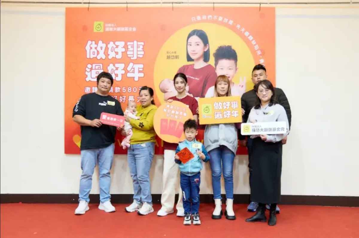 【NOWnews今日新聞】40歲高齡母勇敢生下唇腭裂兒！羅慧夫到宅服務助新手顱顏家庭