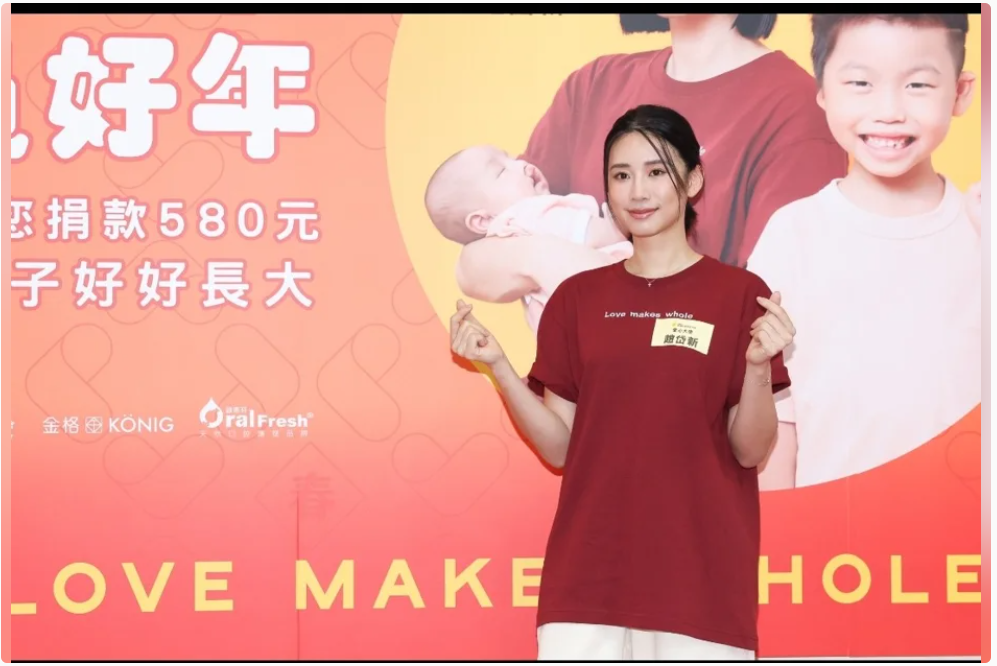 【中時新聞網】趙岱新產後塞奶崩潰「不給周興哲碰」 補辦婚宴計畫曝光