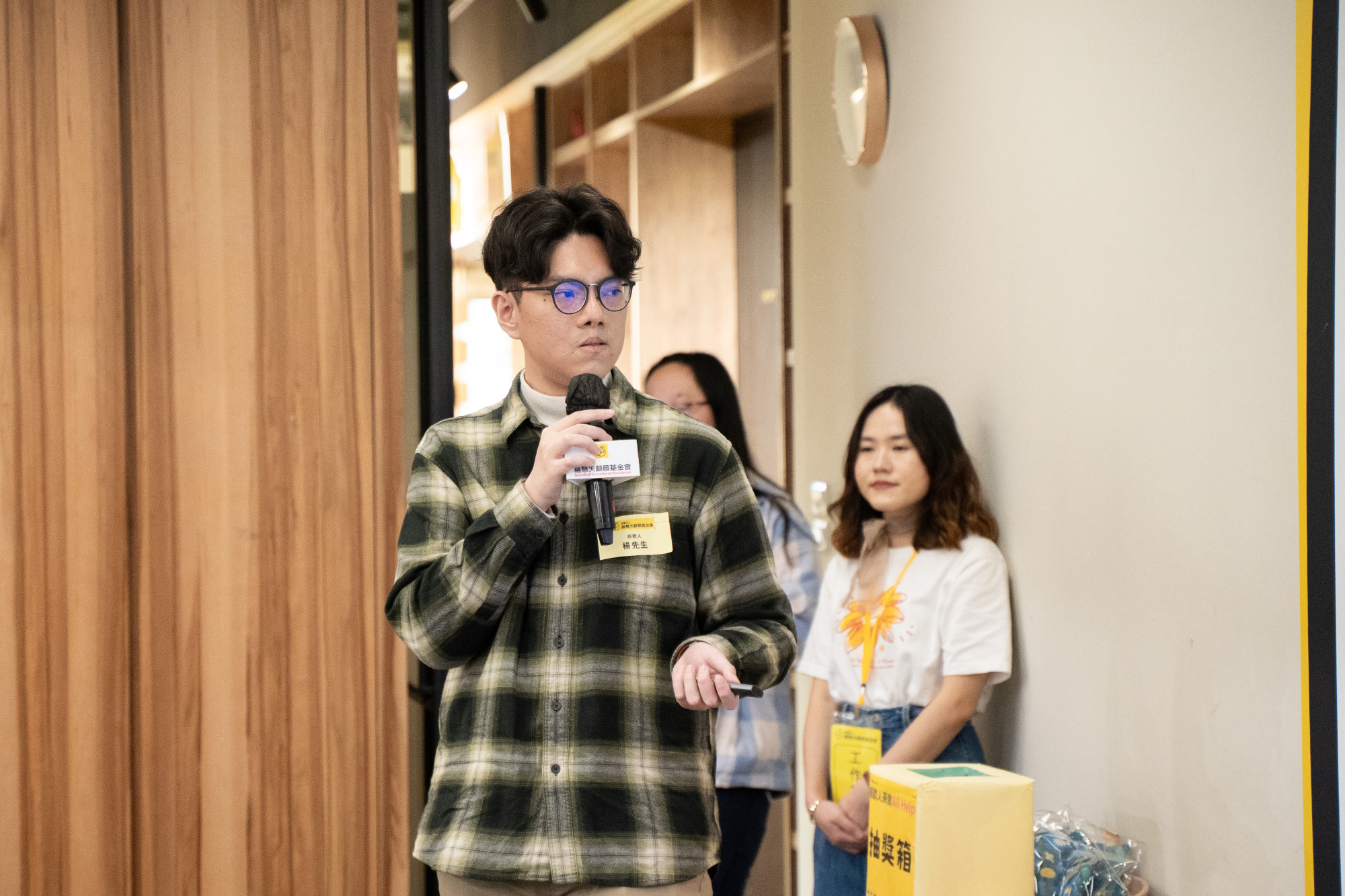 律師楊明瑜 捐款助人 傳承母親的愛