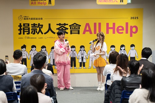 2025 Donor Tea Gathering – Because of You, Cleft Children See Hope