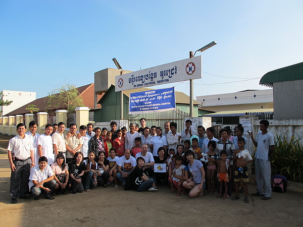 [義診筆記。柬埔寨] 誰是判官？