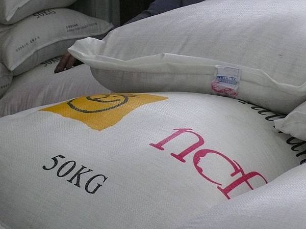 基隆港驗收愛心援米~ 台灣人道救援巴基斯坦水災計畫